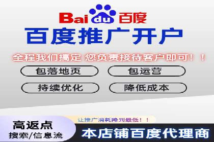 社交媒体信息流广告的优化策略与效果评估